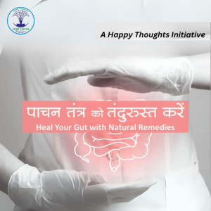 Digestive-Health-new.png